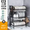 Estante de Almacenamiento Multicapa Transfronterizo para Cocina Almacenamiento y Organización de Platos Mesa Superior Escurridor Hogar Ampliado Caja de Almacenamiento para Tazones y Palillos Armario