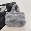 Bolso de Felpa Otoño e Invierno Lindo Bolso Tote de Felpa Gran Capacidad Bolso para Viajar Mujer 2025 Nuevo Bolso de Hombro para Estudiante