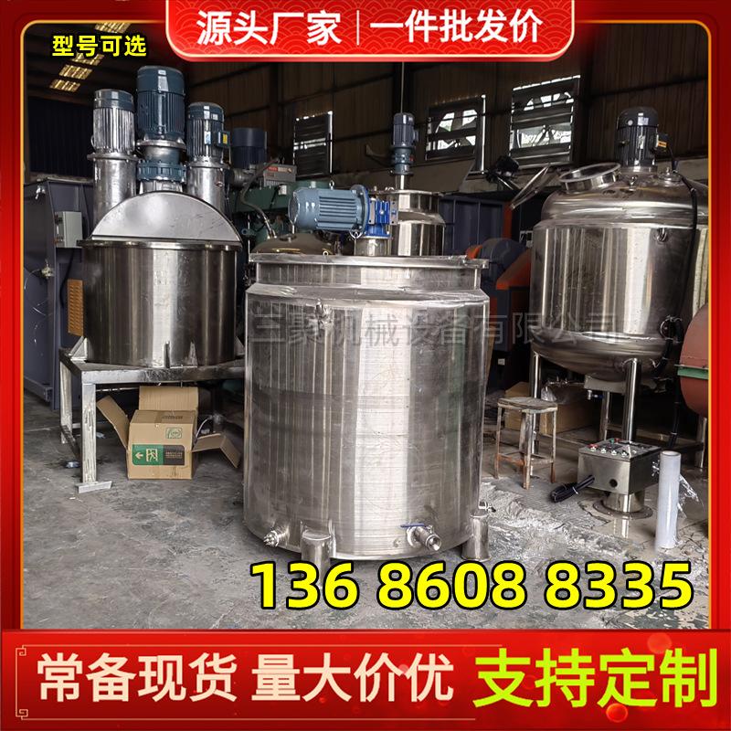 其他图片水印20230409181532.png