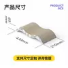 Tabla Rascadora para Gatos de una Sola Pieza con Forma de M, Más Vendida Transfronteriza, No Suelta Pelusa, Patrón de Dibujos Animados Lindo, Juguete de Cartón Corrugado para Rascar Garras de Gato