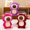 Muñecos de Peluche para Lanzar en Bodas, Muñecos Pequeños con Ventosas, Muñecos de Tela, Directo de Fábrica, Personajes de Dibujos Animados de Peluche