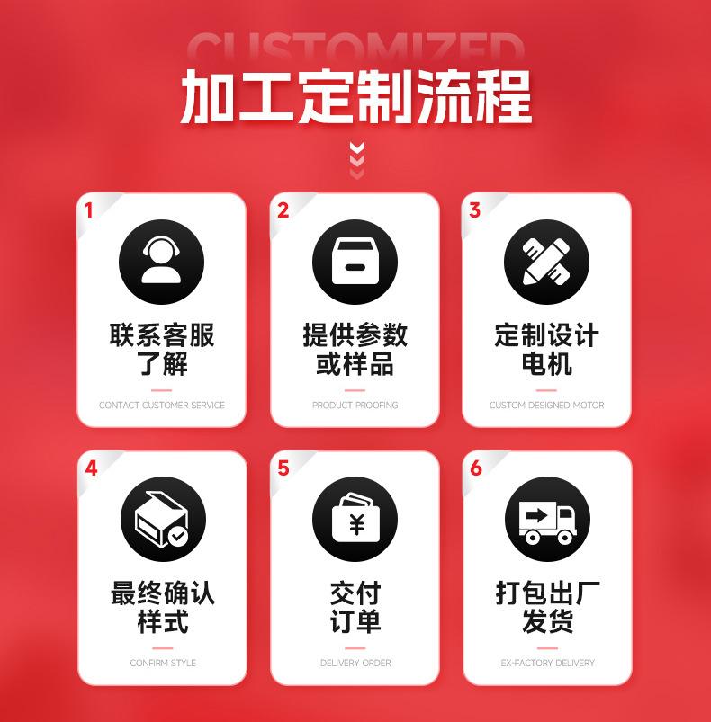 详情 (15).jpg