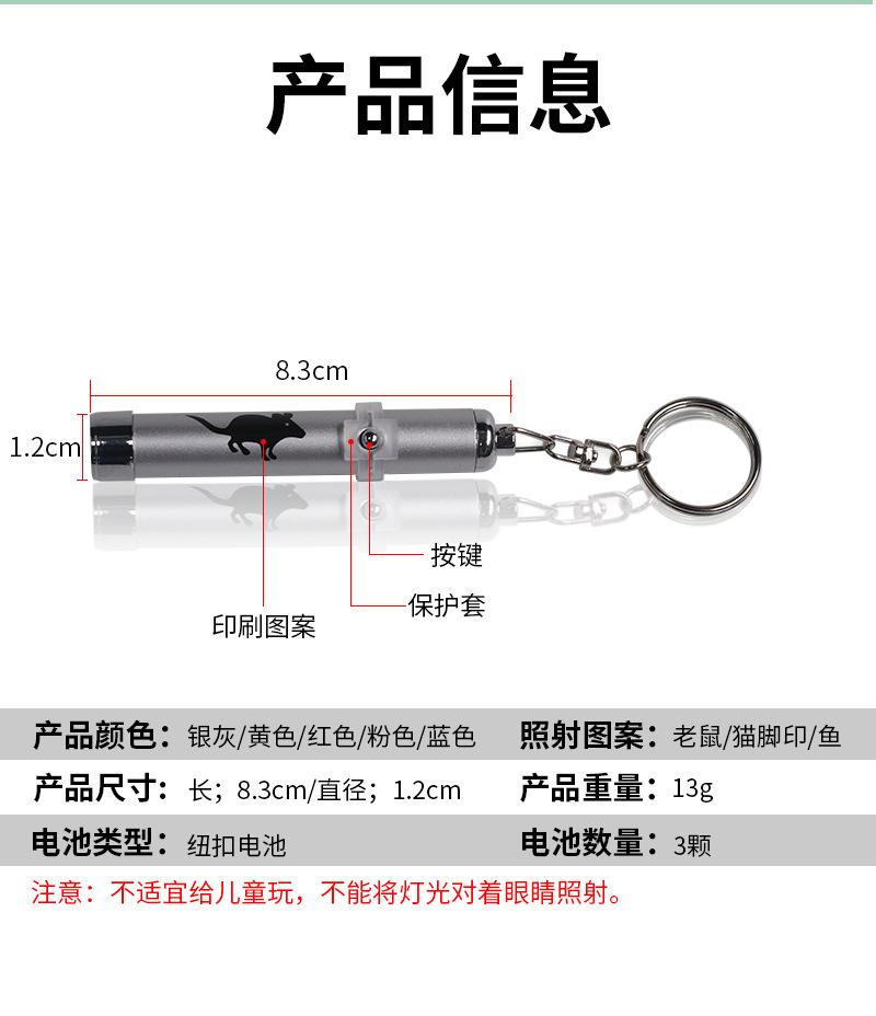 详情_08.jpg