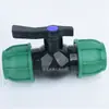 Codo de tubería de PE conector de unión acoplamiento hebilla de bloqueo recto accesorios cabeza de tapón riego invernadero accesorios juego completo