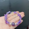 Nuevo Pulsera de Cuentas de Barril Estilo Chino Nacional para Mujer, Exquisito de Nicho de Alta Gama Estrella de Cinco Puntas de Cristal Rosa Regalo para Mejor Amiga