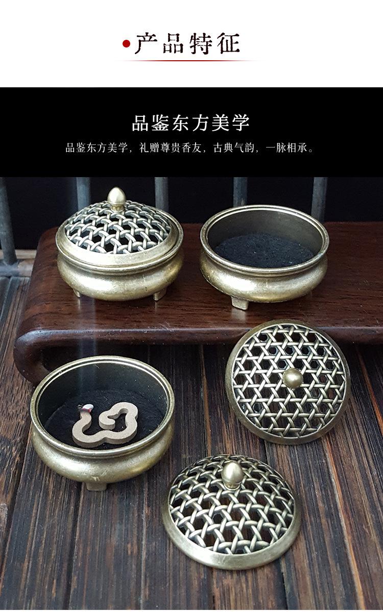 详情_10.jpg
