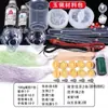 Bolsa de Materiales Hechos a Mano con Gota de Cristal DIY Traje para Principiantes Colgante Yupei Hoja Termorretráctil Mesa Material para Gota de Pegamento