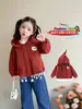 Abrigo para Niños 2026 Primavera y Otoño Nuevo Estilo Chaqueta con Capucha Casual para Niñas Cárdigan Moda Otoñal para Bebé Abrigo de Trinchera