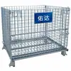Jaula de Almacenamiento Plegable Galvanizada Jaula Mariposa Plegable Estructura de Hierro Carrito de Logística Caja Giratoria Móvil Jaula de Hierro Almacén