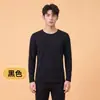 Conjunto de roupa íntima térmica masculina, veludo alemão, top e calça aquecedores de outono, gola redonda, leve, roupas quentes justas para outono e inverno, atacado
