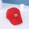 Gorra de Malla con Letra M para Niños Verano Nuevo Sombrero para Niños Sombrero para el Sol de Verano Transpirable Gorra de Béisbol 1-3 Años
