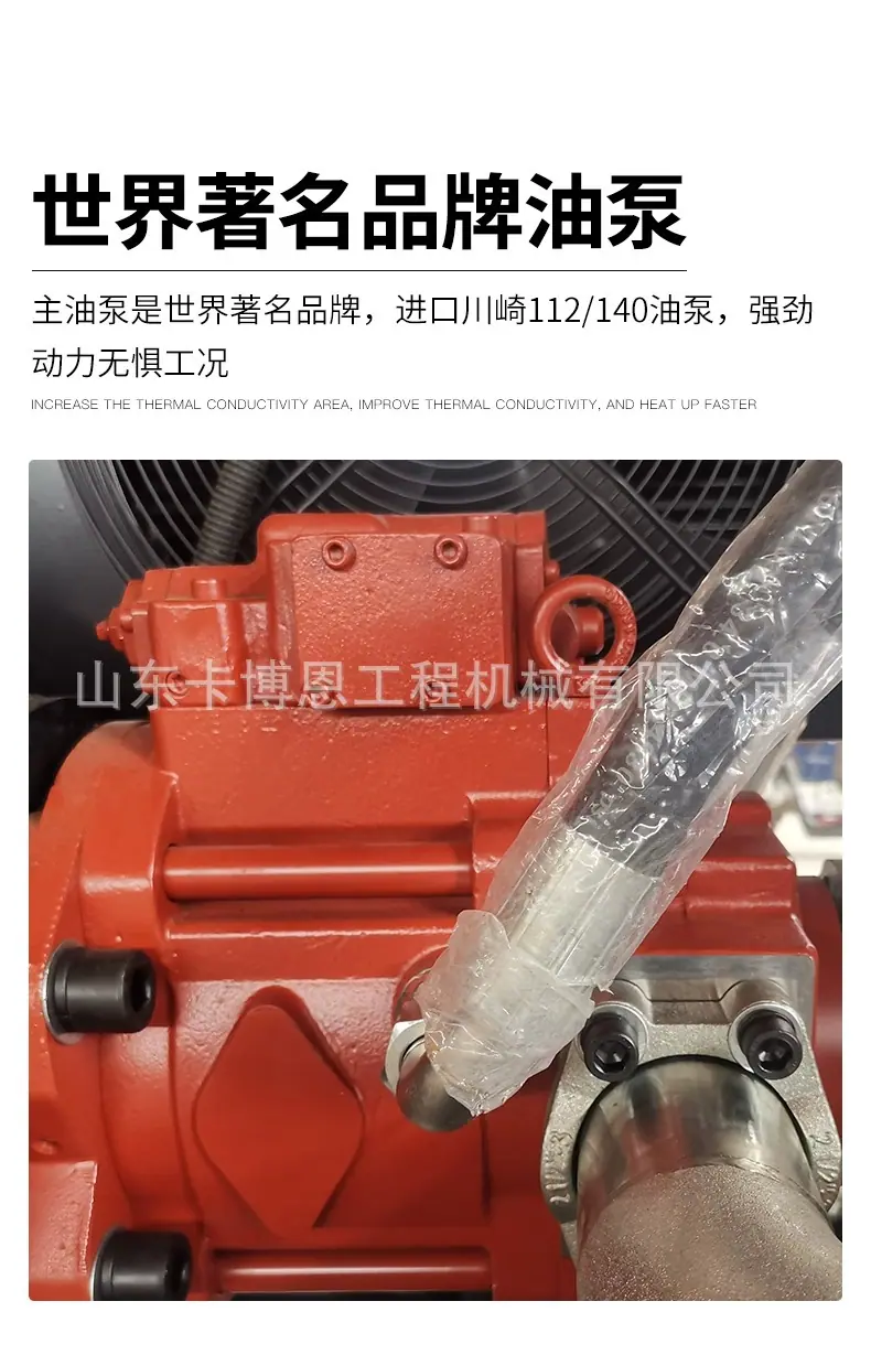 详情图片_05.jpg