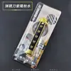 Juego Anime Solon Qiushui 22cm Molde de Cuchillo de Salto Bomba Accesorios de Aleación de Zinc Artesanías Juguetes sin Filo