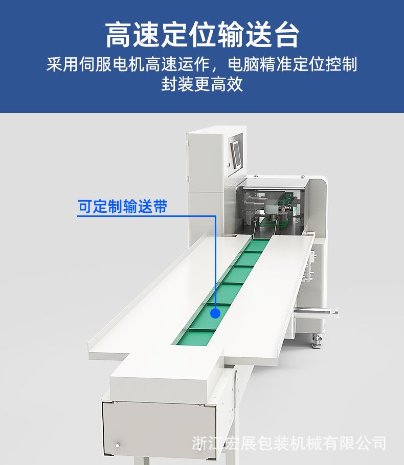 详情_15.jpg