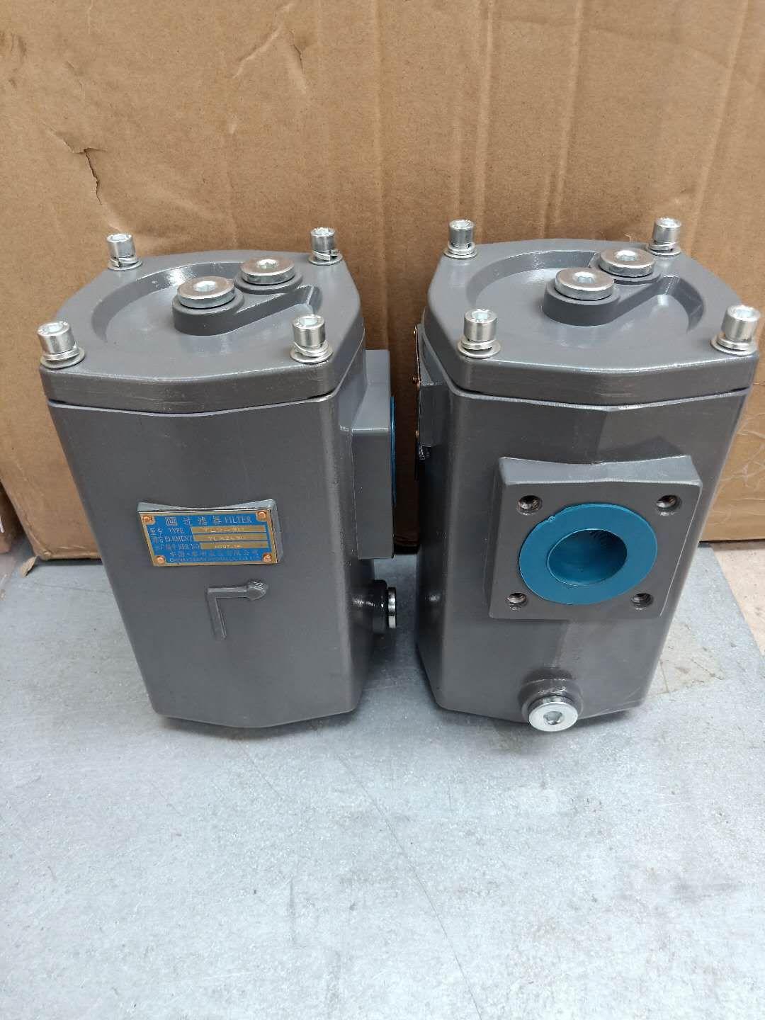 ISV系列管路吸油过滤器