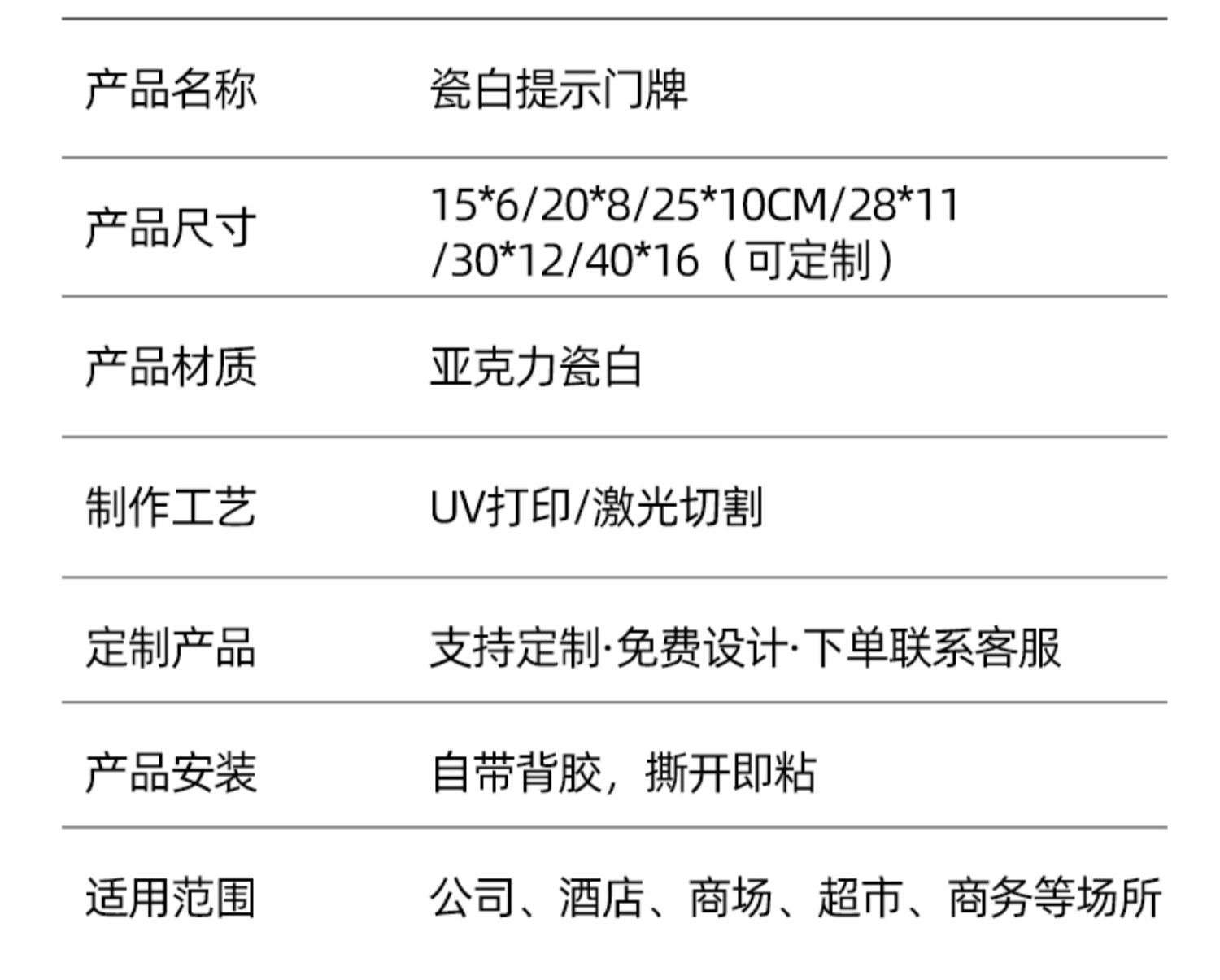 详情图片5.jpg