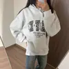 Sudadera con capucha bordada con letras de marca china de moda para tallas grandes, estilo nuevo de primavera y otoño, top chaqueta versátil holgado extragrande
