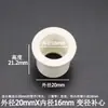Conector Redutor Direto Cotovelo T de Plástico Tubo de Água PVC 16mm para Abastecimento de Água e Drenagem, Conexão de Tubo de Encaixe de 3 Vias Acessórios de Conexão de Tubo 3/8 Polegada