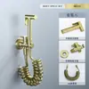 Juego de Bidé Pequeño Redondo de Cobre Puro con Control Único Pistola Aspersora para Inodoro Dispositivo de Descarga para Baño Cabezal Aspersor Potenciador para Baño Válvula de Ángulo con Control Único