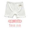 Shorts Básicos Finos de Verão para Crianças Modal Tamanhos Médio e Grande Roupa Íntima Infantil para Meninas Calças de Segurança Anti-Exposição para Meninas Venda por Atacado