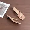 Nuevas Chanclas de Tacón Medio Cuadrado de Verano 2026 para Mujer, de Gran Venta para Uso en Exteriores, Sandalias Versátiles de Tacón Alto