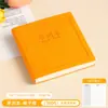 Livro de Palavras Quadrado Livro de Recitação para Alunos do Ensino Fundamental e Médio Livro de Memória em Inglês Portátil Caderno de Registro para Revisão para Levar