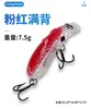 Señuelo minnow de hundimiento para peces como bagre, lobina, carpa herbívora y pez militar, señuelo artificial de tamaño pequeño, venta directa del fabricante