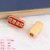 Acessórios para Joias DIY Série Exame de Admissão à Faculdade para ser o Nº 1 Pulseira Adorno de Cabeça Shajin Acessórios DIY Atacado