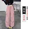 Calça de trabalho retro americana para mulheres, calça casual estilo dopamina nova para primavera e outono, corte solto com bolsos grandes, calça longa de perna larga