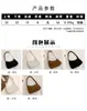 Bolso Cruzado Nuevo para Mujer, Bolso de Cadena Nuevo Primavera Transfronterizo 2026, Versátil y Sencillo, Bolso de Hombro para Mujer Estilo Ins