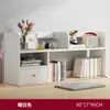 Estante Prateleira de Armazenamento de Mesa Sala de Estar Mesa de Escritório Armazenamento Estante Simples Quarto Escritório Mesa Prateleira Pequena Multicamadas