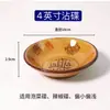 Cuenco de cerámica para chucrut, cuenco grande para sopa, cuenco casero para pescado hervido, cuenco maocai, cuenco grande comercial, cuenco para estofado picante