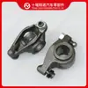 Peças de Motor Cummins Balancim da Válvula de Admissão 3937220 3942736 3942734 3941927