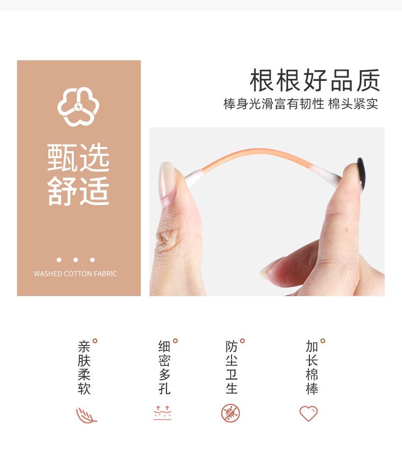 详情_04.jpg