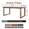 Nueva mesa de comedor y escritorio Mobien de madera maciza estilo chino para uso doméstico, estilo madera natural, color nogal nórdico, mesa de comedor rectangular