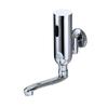 Grifo con Sensor Montaje Superficial Automático de Cobre Puro Sensor Infrarrojo Empotrado en Pared Sensor de Pared Lavabo para Lavarse las Manos Frío Único