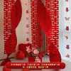 Set de decoración para habitación de boda, decoración de pared de fondo para sala de estar de boda, tiras onduladas largas de papel corrugado rojo con caracteres de "feliz" para el dormitorio, juego completo