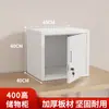 Pequeño Archivador para Oficina en Casa con Cerradura, Gabinete de Almacenamiento para Muestras, Gabinete para Aditivos Alimentarios, Gabinete de Almacenamiento de una Sola Puerta