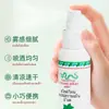 Spray refrescante estilo tailandés, parche refrescante, parche de hielo, mini aire acondicionado, parche frío, gadget esencial de viaje para mujeres