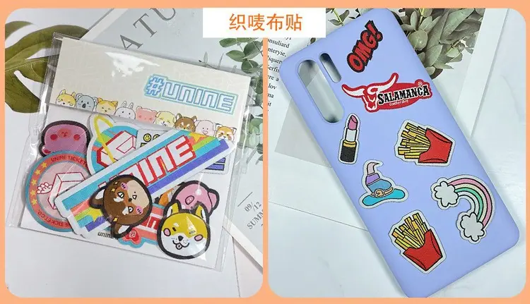 O1CN01GOfwfw2BdOFBKvNMP_!!9581