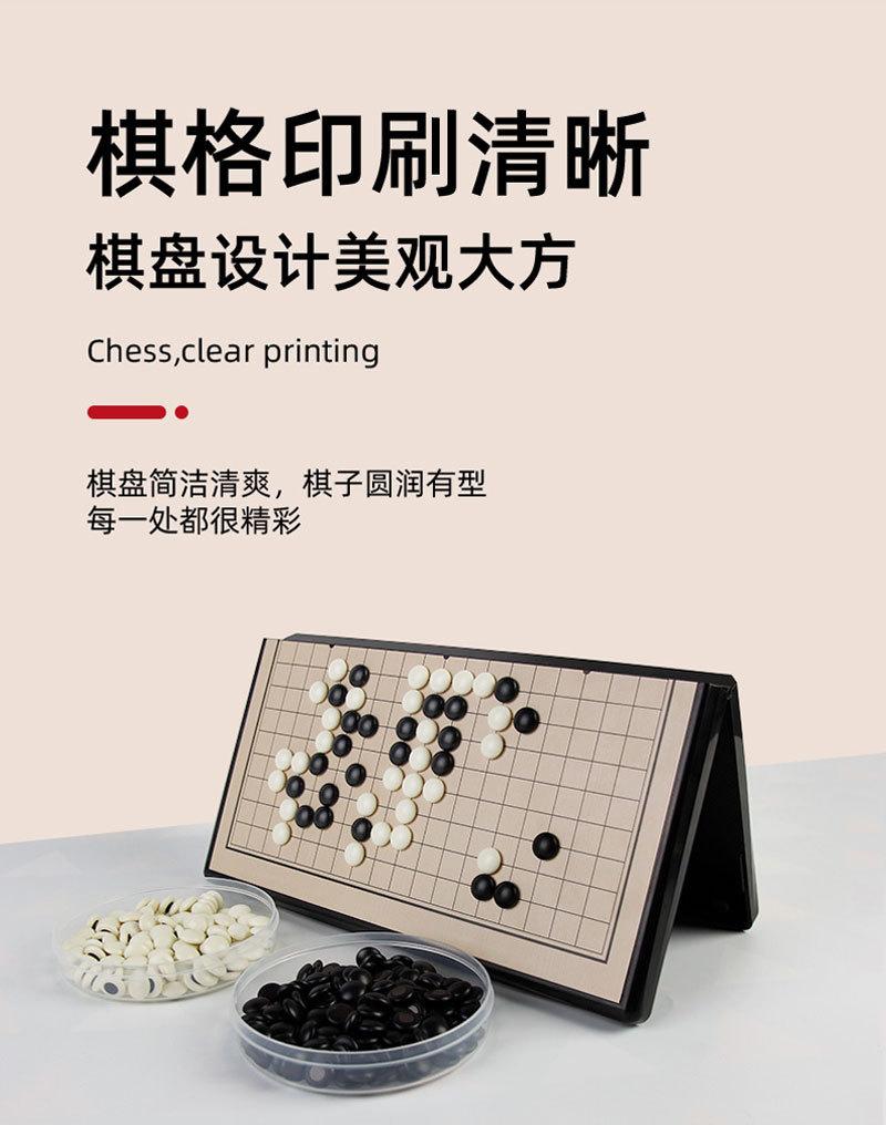 详情_17.jpg