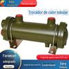 Radiador Refrigrado a Água Bs Sistema de Resfriamento de Óleo Hidráulico Trocador de Calor de Tubo para Resfriador de Óleo Water Cooler Shell-And-Tube