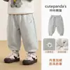 Pantalones de forro polar Kaka Panda para niños, pantalones deportivos para niños, ropa de invierno, pantalones largos de otoño e invierno para niñas, pantalones de chándal de invierno para bebé