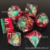 Dados Afilados de Resina Dnd Grupo de Juego de Mesa Dungeons and Dragons Coc Cthulhu Dados Sólidos Números Multilado D6