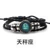 Suministro Transfronterizo de Gran Venta de Pulseras de Cuero Populares de los Doce Signos del Zodíaco Europeos y Americanos, Joyería para Parejas al por Mayor, Pulseras de Cuero Tejido