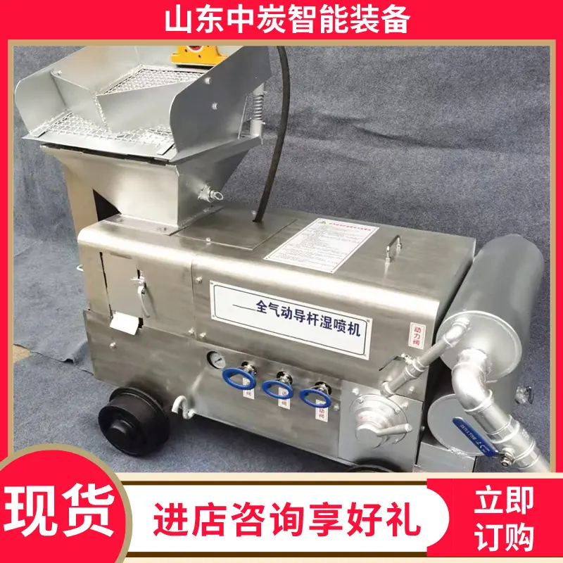 微信图片_20250410095206
