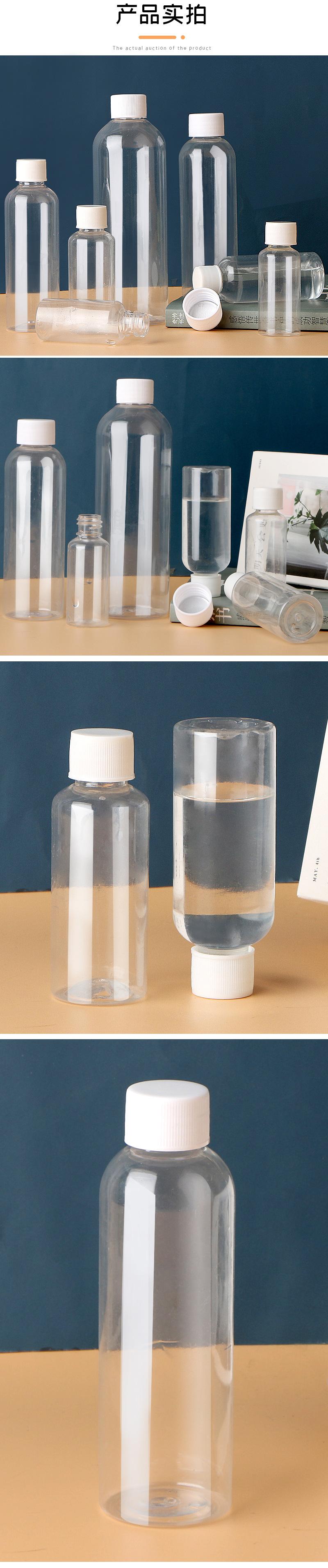 详情页_03.jpg
