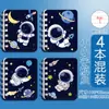 A7 Libreta de Bolsillo Espiral Cuaderno Portátil de Dibujos Animados Estudiante Pequeño Cuaderno Pequeño Regalo Páginas Desprendibles Diario Portátil