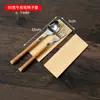 Pronta Entrega Utensílios de Mesa Comerciais Papel Revestido Porta-Hashi Descartável Conjunto de Colheres Quatro em Um para Hotel e Delivery Sacola de Papel Kraft