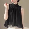 El Chaleco de Chifón Verde Popular de Este Año Tipo Hada sin Mangas para Mujer es un Top Halter Chic de Gama Alta Estilo Verano
